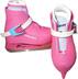Product 2 of 2