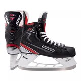 Bauer Vapor X2.5 Junior Hockey Skates Composite_or_Mixed