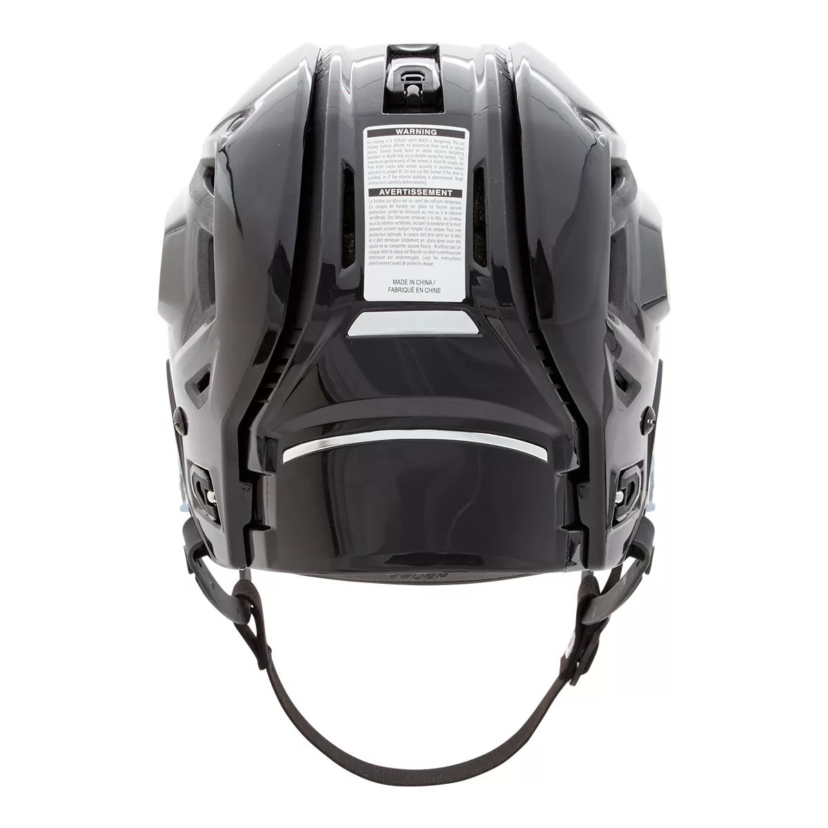 Bauer Re-Akt 150 Senior Hockey Helmet
