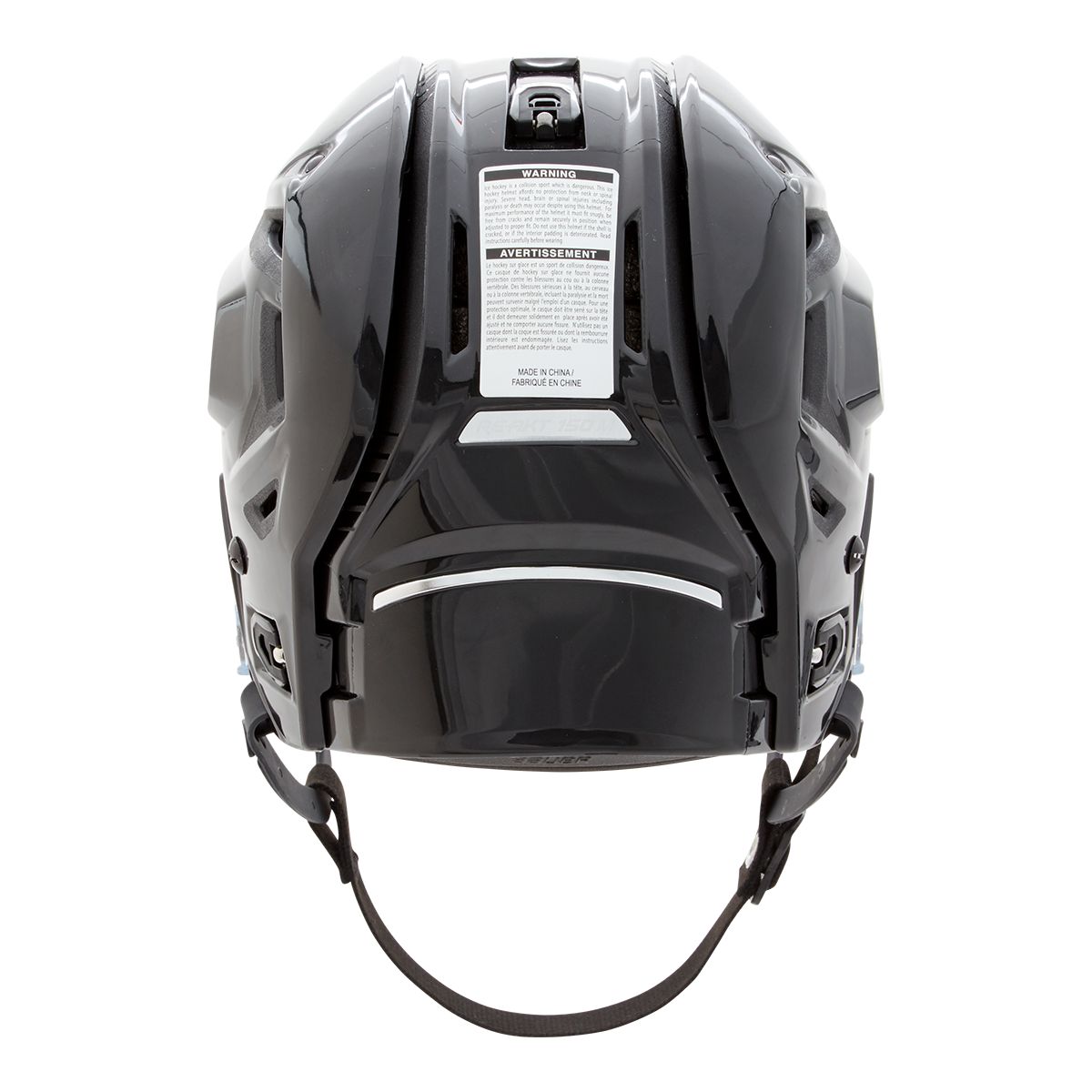 Bauer Re-Akt 150 Senior Hockey Helmet Combo