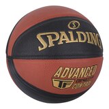 Spalding Advanced Grip Basketball - Size 7 Front_Angled_Right