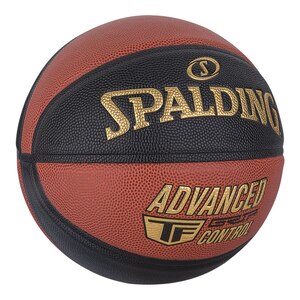 Spalding Advanced Grip Basketball - Size 7