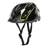 Nakamura KTP2 Junior Bike Helmet Front_Three_Fourths_Angled_Left