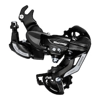 SHIMANO 6/7 Speed Rear Derailleur Bike Gear Shifting Front_Flat