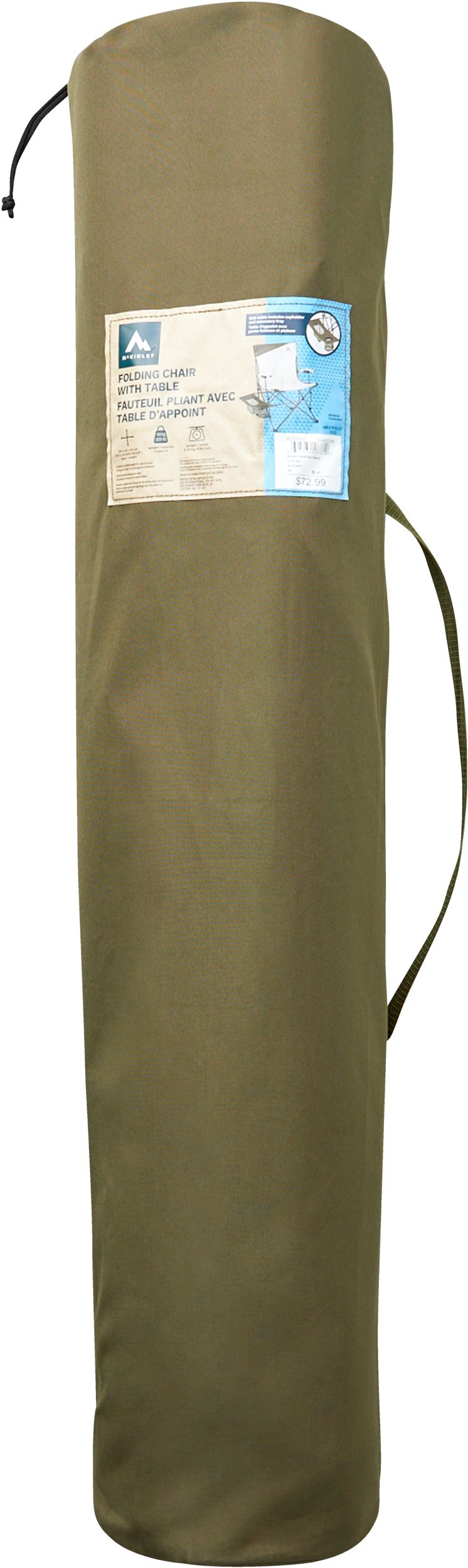 McKinley Quad Fold Chair Front_Flat