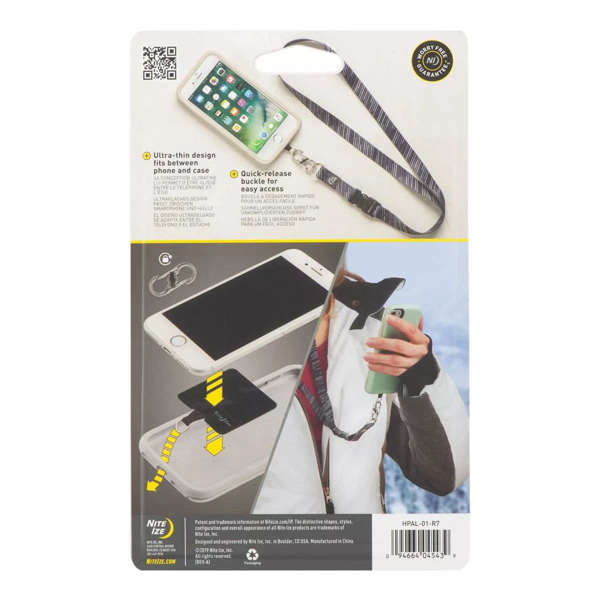 Nite Ize Hitch Phone Anchor + Lanyard Back_Flat