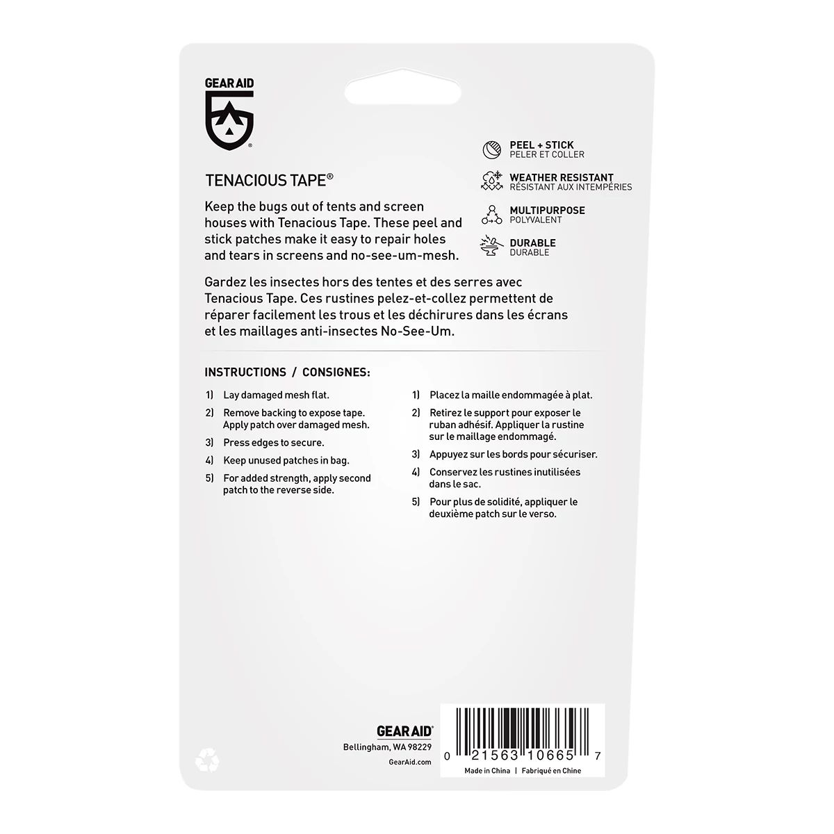 Gear Aid 3 Inch Mesh Patches Tenacious Tape Back_Flat