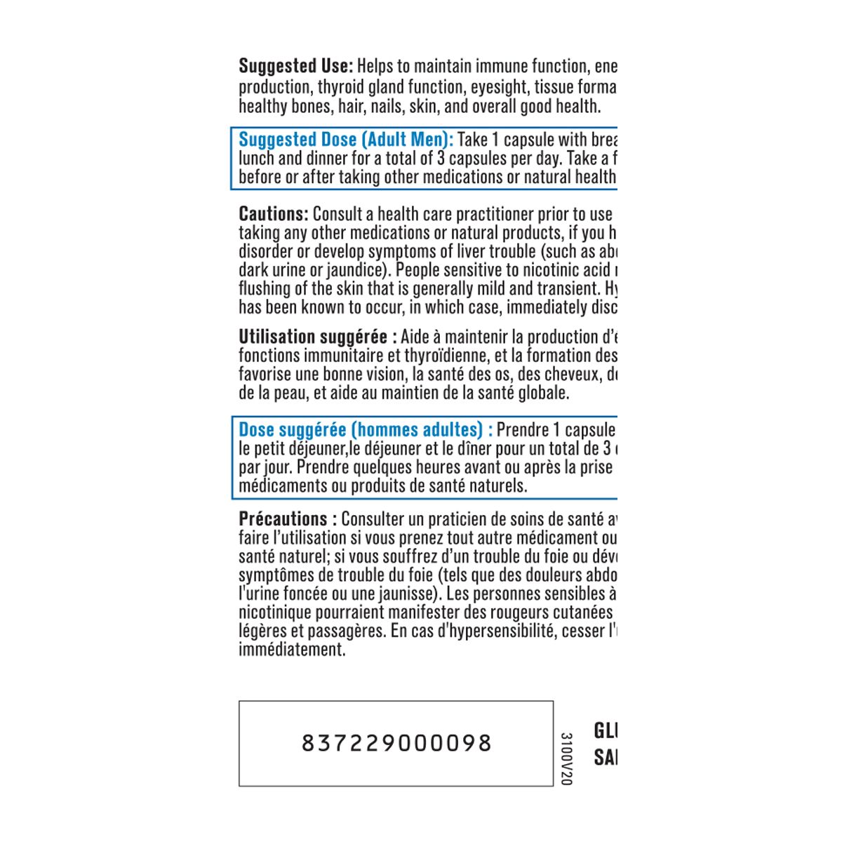 Progressive Men's MultiVitamin - 60 Caplets