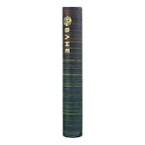 Bahe Synergy Yoga Mat, 3.5mm, Rubber, Non-Slip Front_Flat