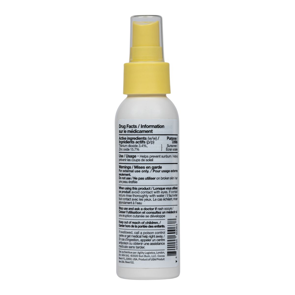 Sun Bum Baby Bum SPF 50 Sunscreen Spray