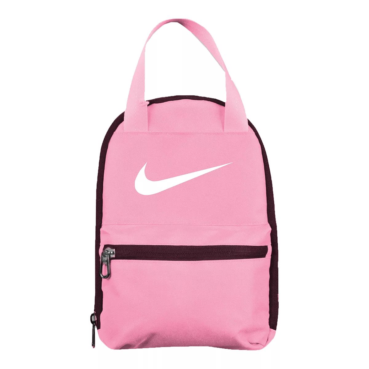 Nike Brasilia Just Do It Lunch Box/Bag, Insulated