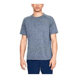 Under Armour Men's Tech 2.0 T-Shirt