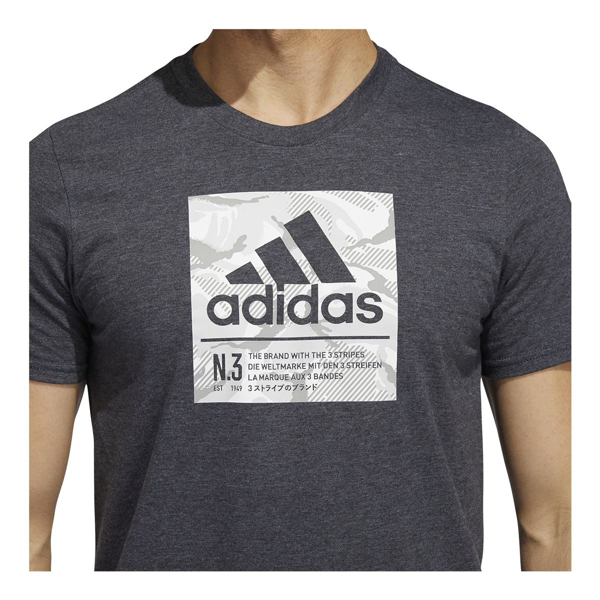 adidas Men's Camo Box T Shirt