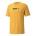 Product 1 of 2