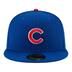 Product 4 of 5