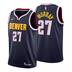 Product 1 of 3