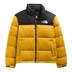 Product 2 of 7