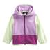 Product 1 of 2