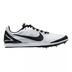Product 1 of 7