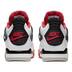 Product 8 of 9