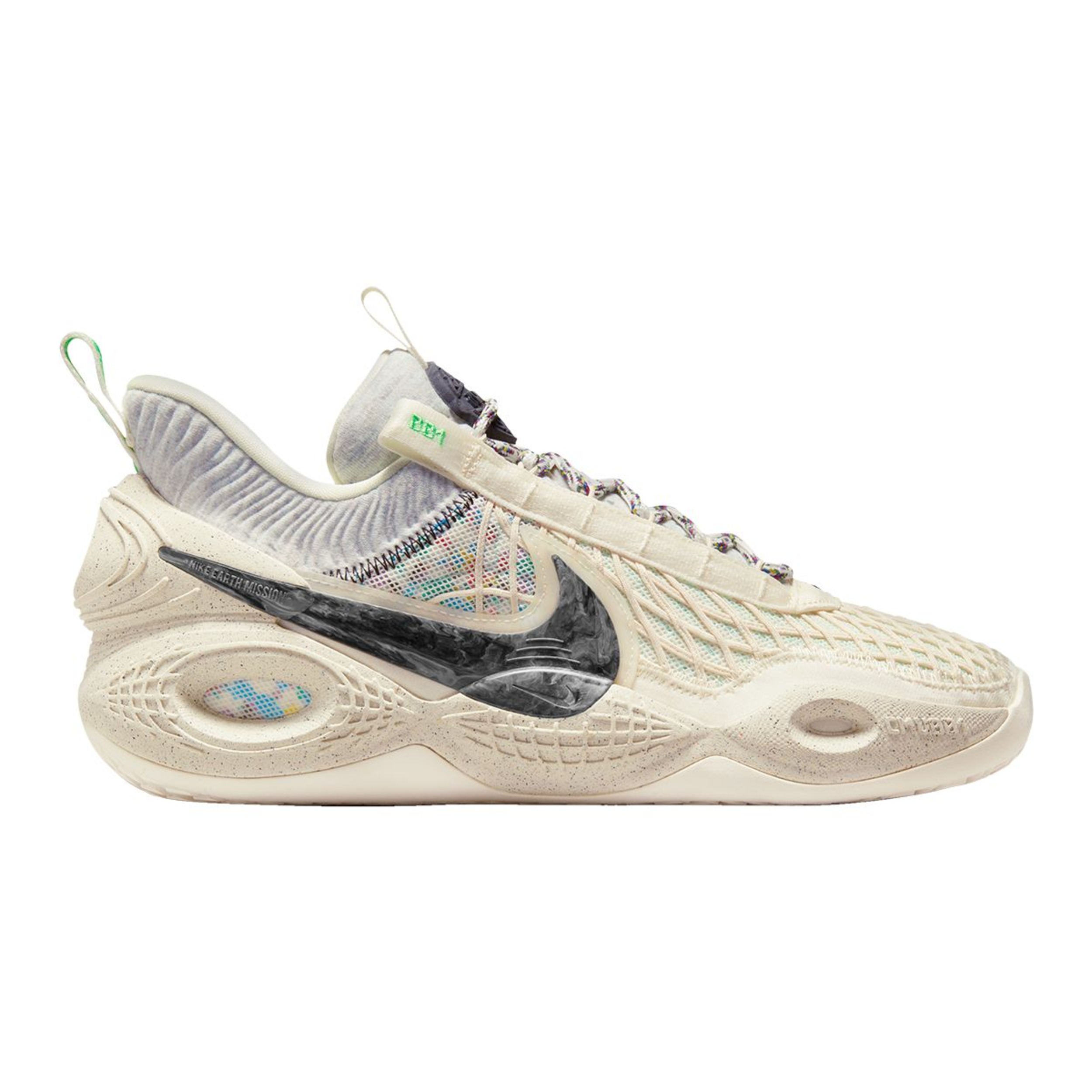 Nike Air Cosmic Unity Basketball Shoes