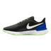 Product 2 of 8