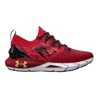 Under Armour Unisex HOVR Phantom 2 Running Shoes Side_Right