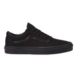 Vans Men's Old Skool Skate Shoes Side_Right