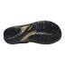 Product 7 of 8