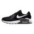 Product 2 of 8