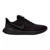 Nike Women's Revolution 5 Lightweight Knit Running Shoes Side_Right