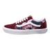 Product 4 of 16