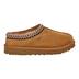 Product 1 of 7