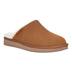 Product 2 of 6