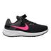 Product 1 of 3
