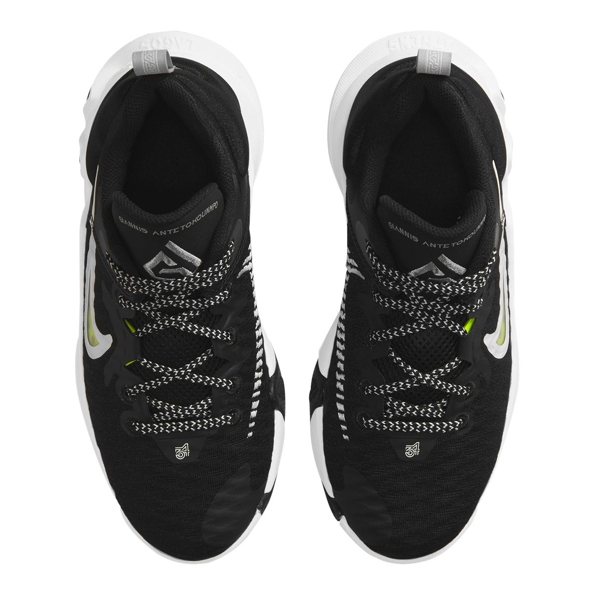 Nike Kids' Grade School Giannis Immortality Basketball Shoes