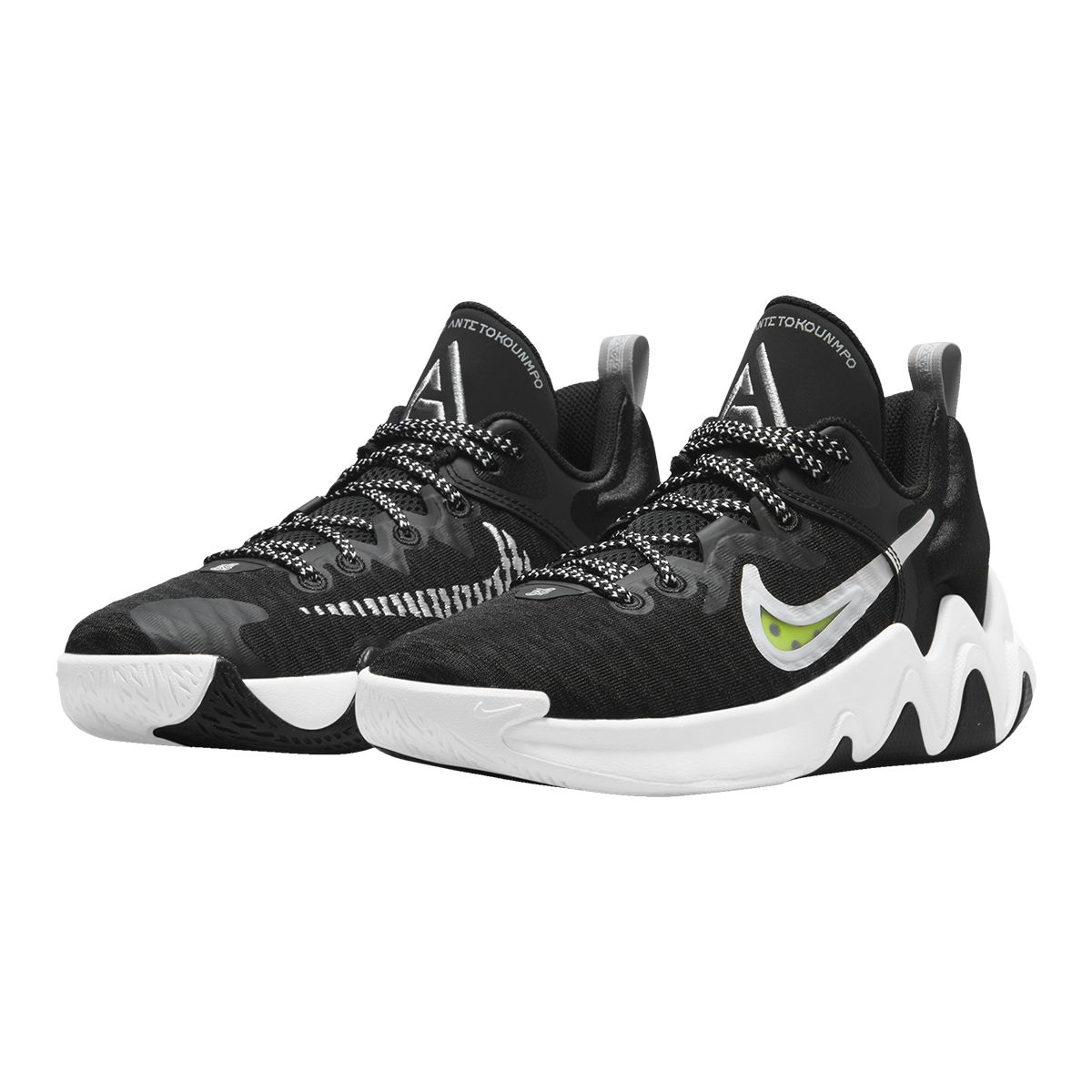 Nike Kids' Grade School Giannis Immortality Basketball Shoes