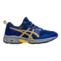ASICS Kids' Grade School Gel-Venture™ 8 Sneakers, Boys', Slip On, Road, Running Side_Right