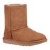 Product 2 of 7